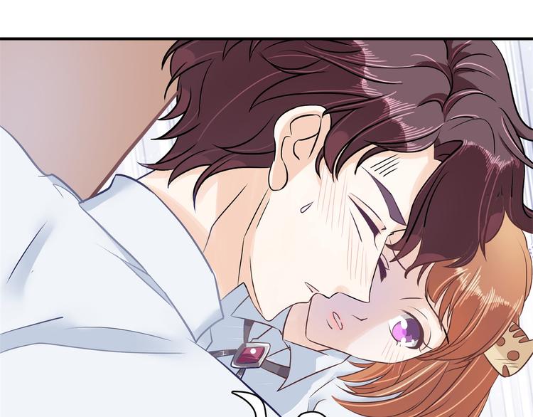 第44话 我必须对你负责！63