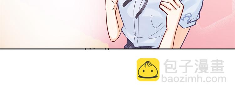 第44话 我必须对你负责！9