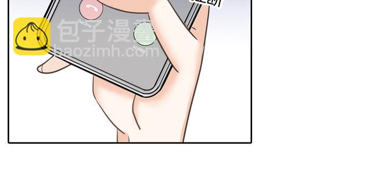 第45话 最痛苦的过往11