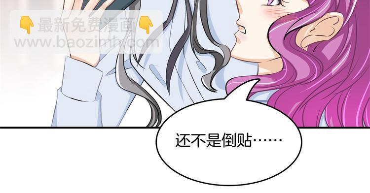 第45话 最痛苦的过往15
