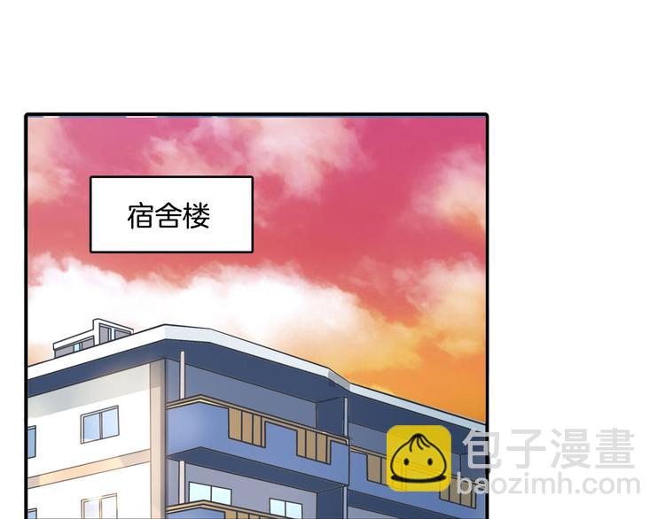 第45话 最痛苦的过往19