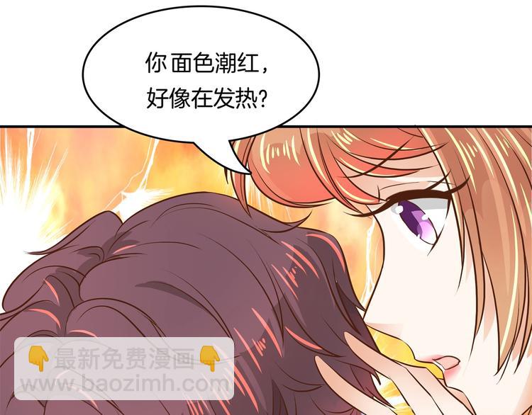 第45话 最痛苦的过往23
