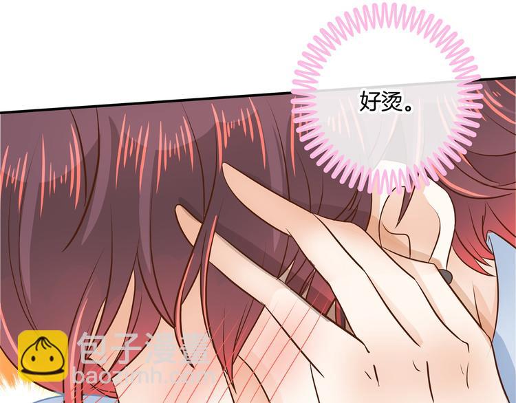 第45话 最痛苦的过往26