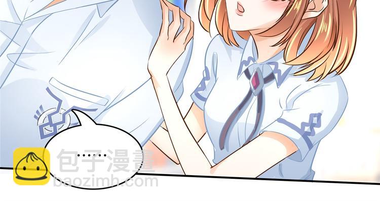 第45话 最痛苦的过往30