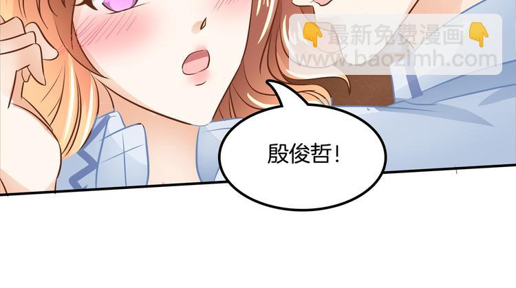 第45话 最痛苦的过往40