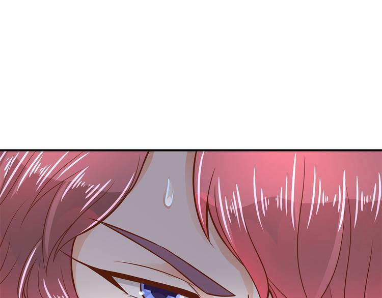 第45话 最痛苦的过往44