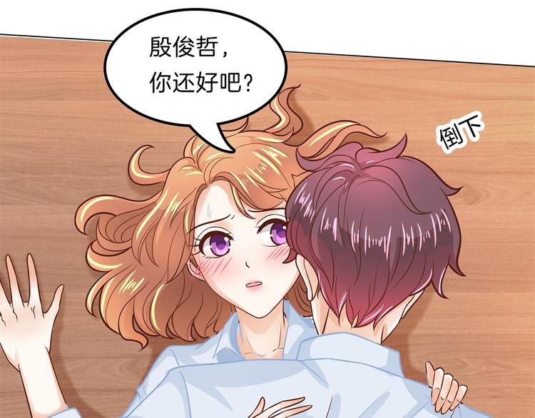 第45话 最痛苦的过往50