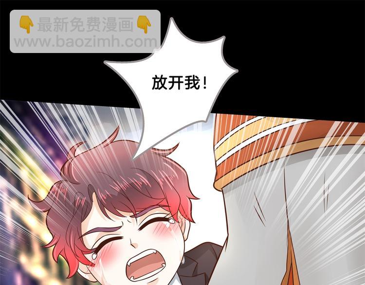 第45话 最痛苦的过往58