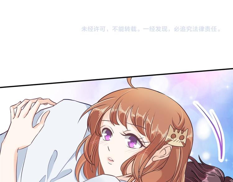 第45话 最痛苦的过往63