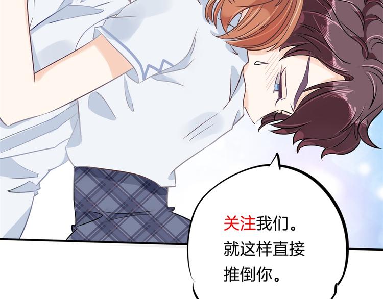 第45话 最痛苦的过往64
