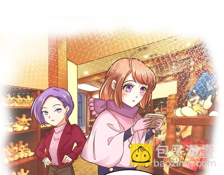 第46话 圣诞特刊：皎洁心愿22
