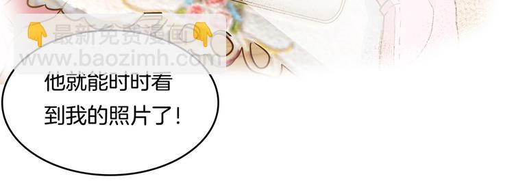 第46话 圣诞特刊：皎洁心愿24