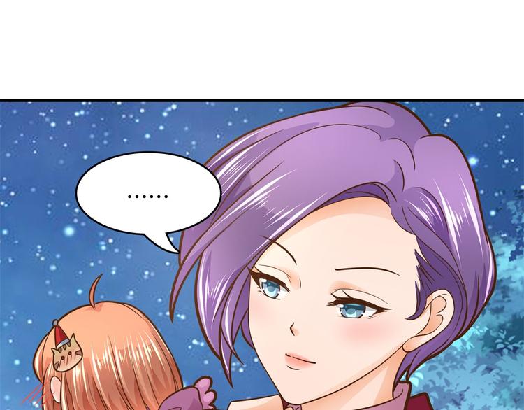第46话 圣诞特刊：皎洁心愿25