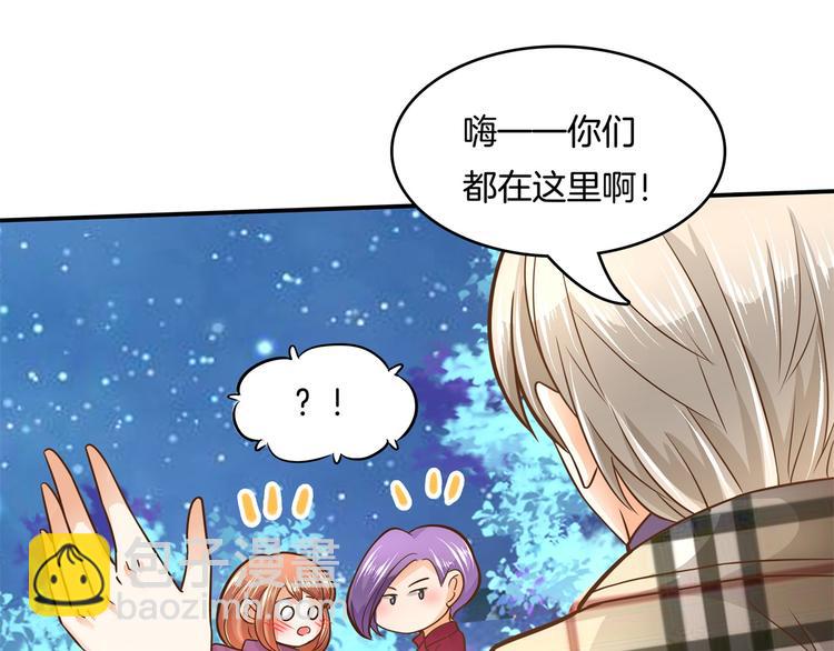 第46话 圣诞特刊：皎洁心愿27