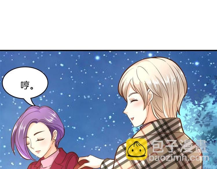 第46话 圣诞特刊：皎洁心愿32