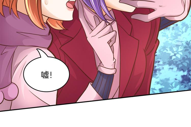 第46话 圣诞特刊：皎洁心愿35