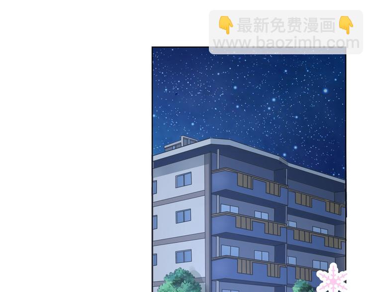 第46话 圣诞特刊：皎洁心愿55