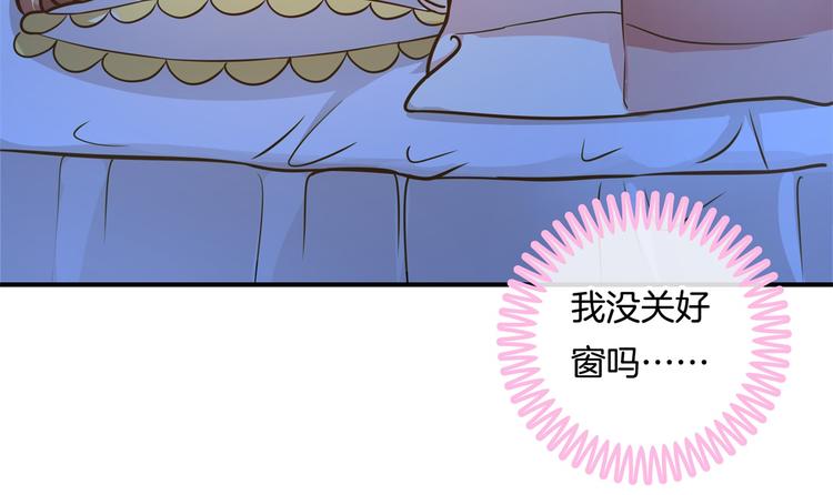 第46话 圣诞特刊：皎洁心愿69
