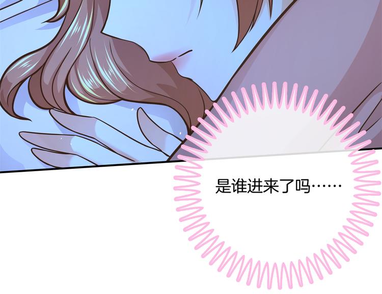 第46话 圣诞特刊：皎洁心愿71