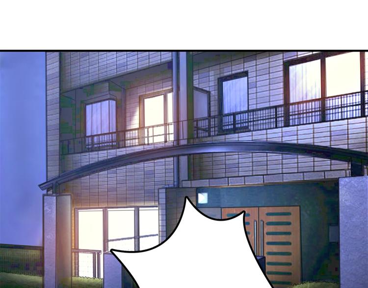 第48话 彼此特别的存在65