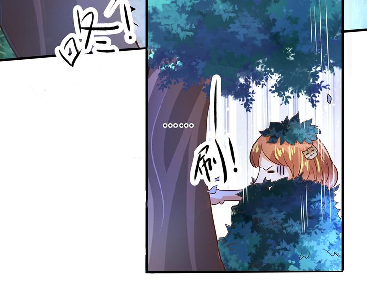 第48话 彼此特别的存在73