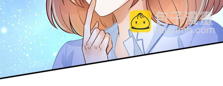 第48话 彼此特别的存在76