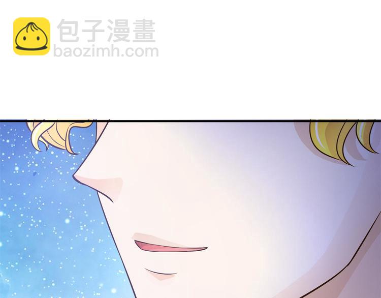 第49话 不情之请18