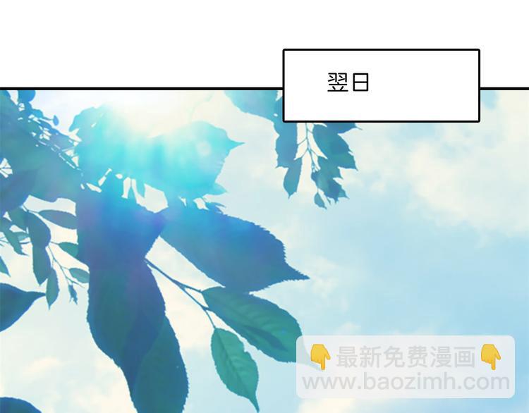 第49话 不情之请65