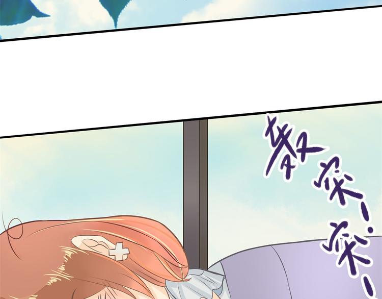 第49话 不情之请66