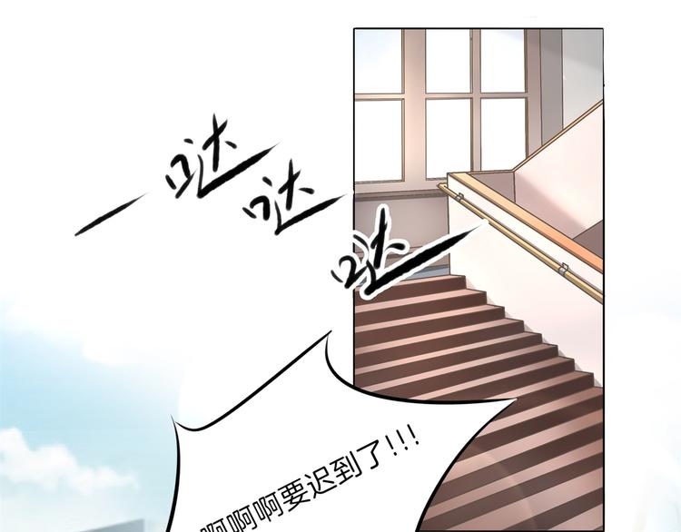 第49话 不情之请74