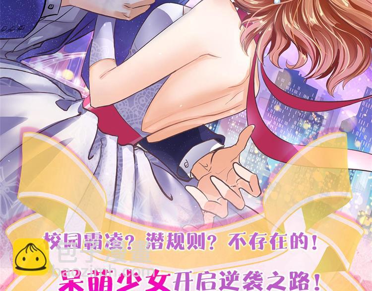 第49话 不情之请78