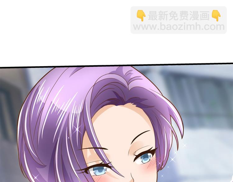 第50话 学园里惊现高超车技！10