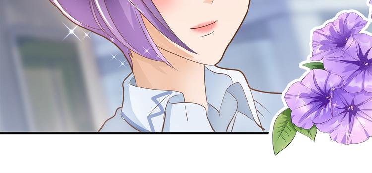 第50话 学园里惊现高超车技！11