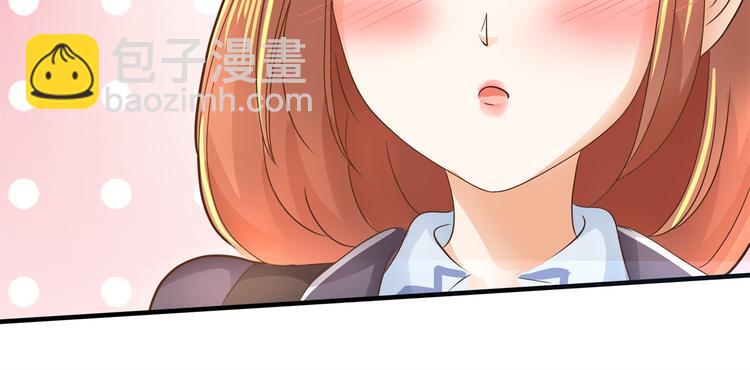 第50话 学园里惊现高超车技！13