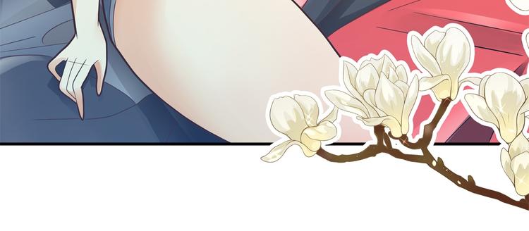第50话 学园里惊现高超车技！18