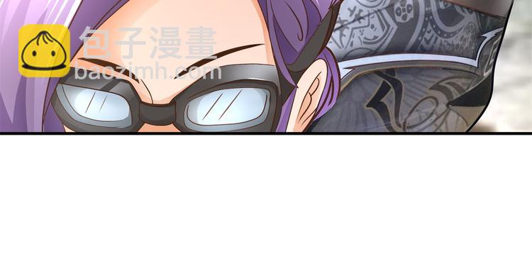 第50话 学园里惊现高超车技！26