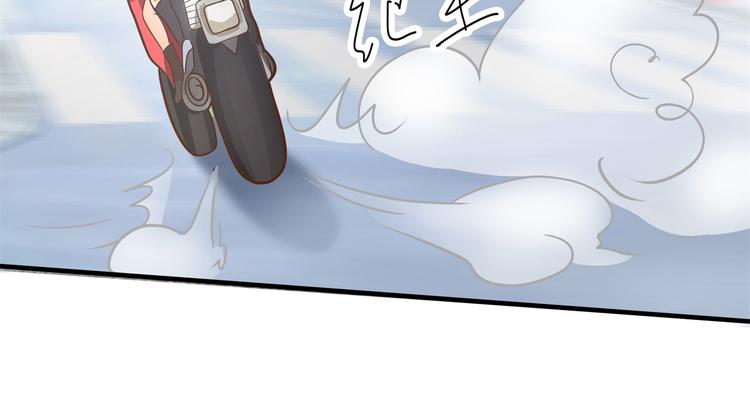 第50话 学园里惊现高超车技！29