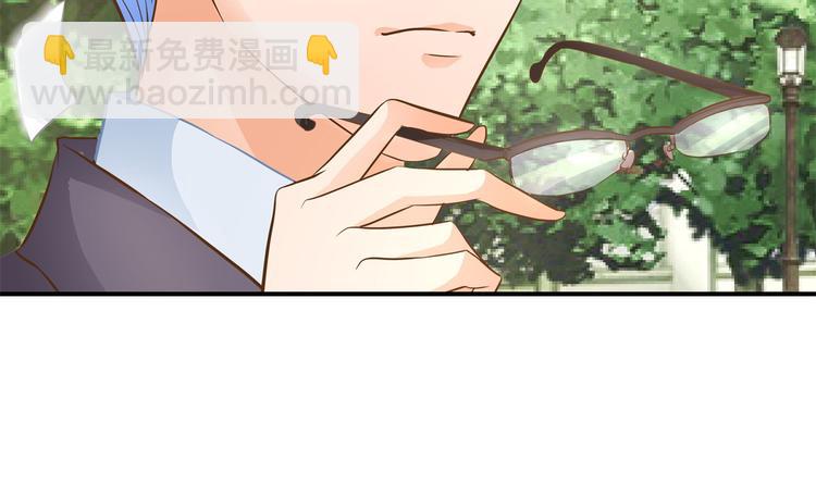 第50话 学园里惊现高超车技！45