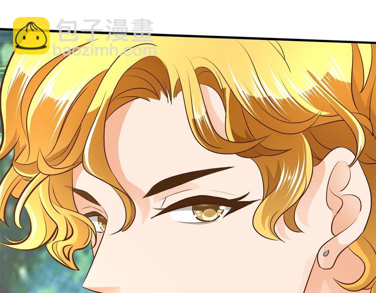 第50话 学园里惊现高超车技！48