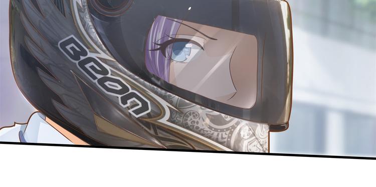 第50话 学园里惊现高超车技！5