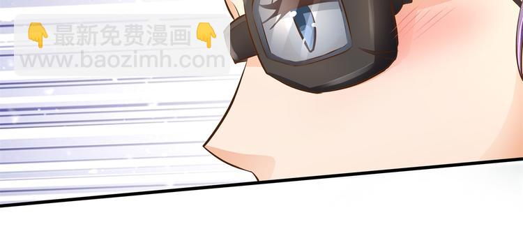 第50话 学园里惊现高超车技！66