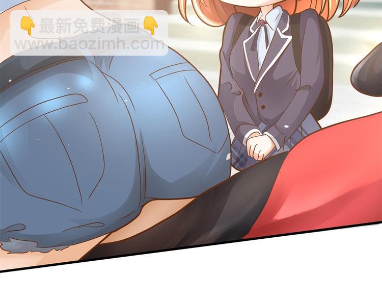 第50话 学园里惊现高超车技！7