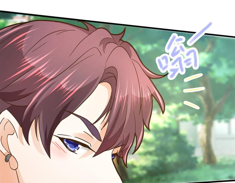 第50话 学园里惊现高超车技！73