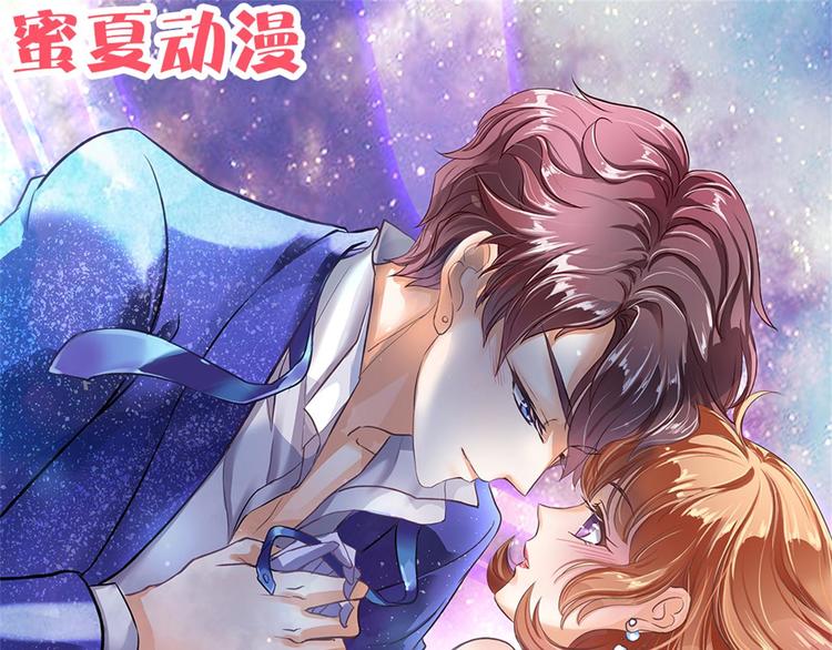 第50话 学园里惊现高超车技！80