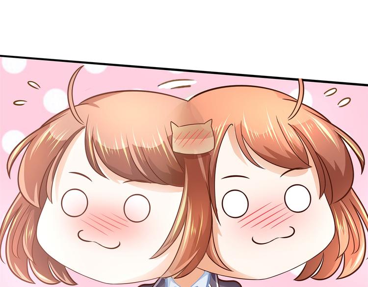 第54话 交到了第一个朋友27
