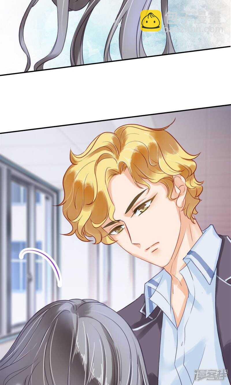 第74话 快速变学霸的方法14