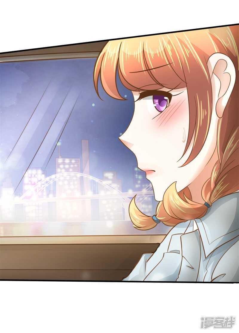 第105话 教务处的裁决5