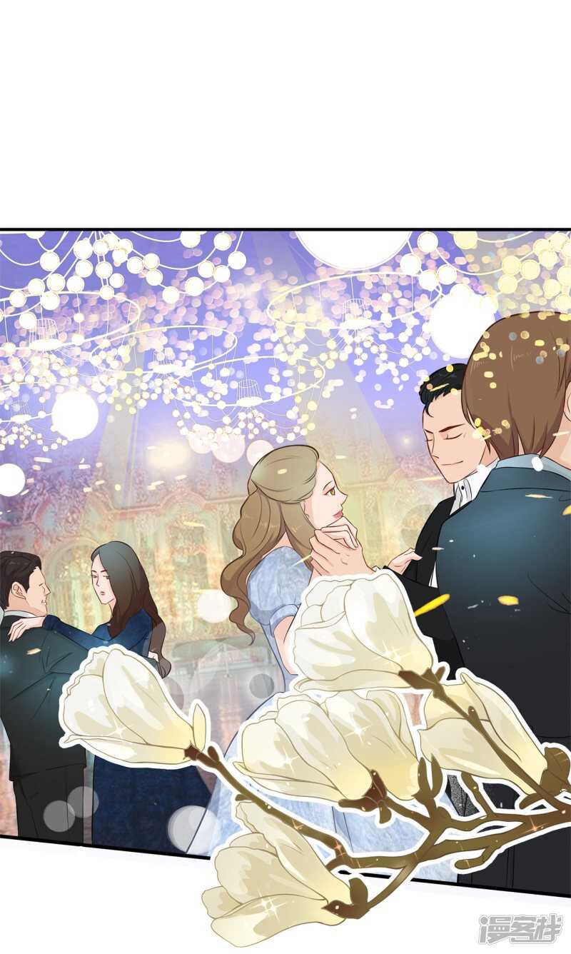 第108话 意外的奖励分4