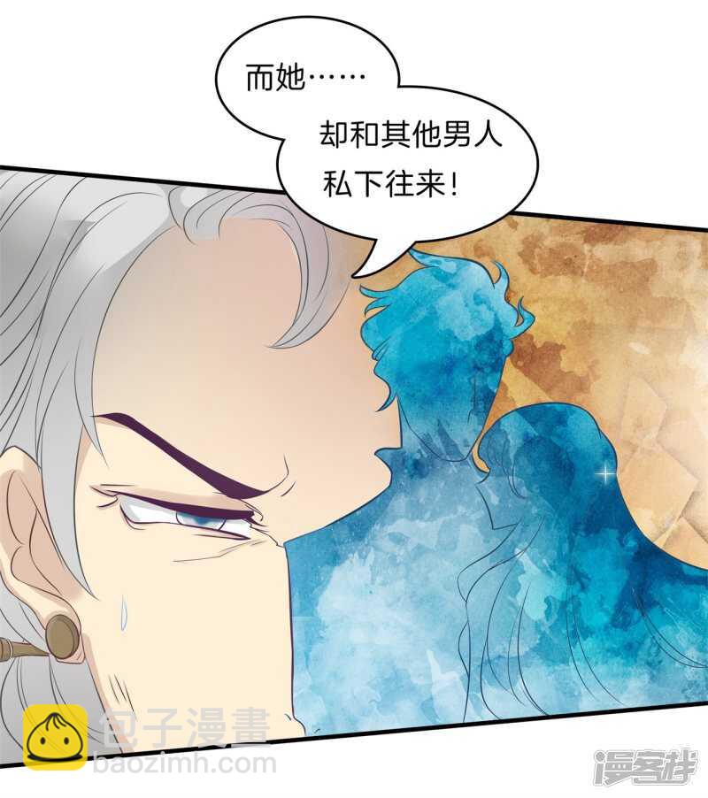 第109话 约定的“第一名”16