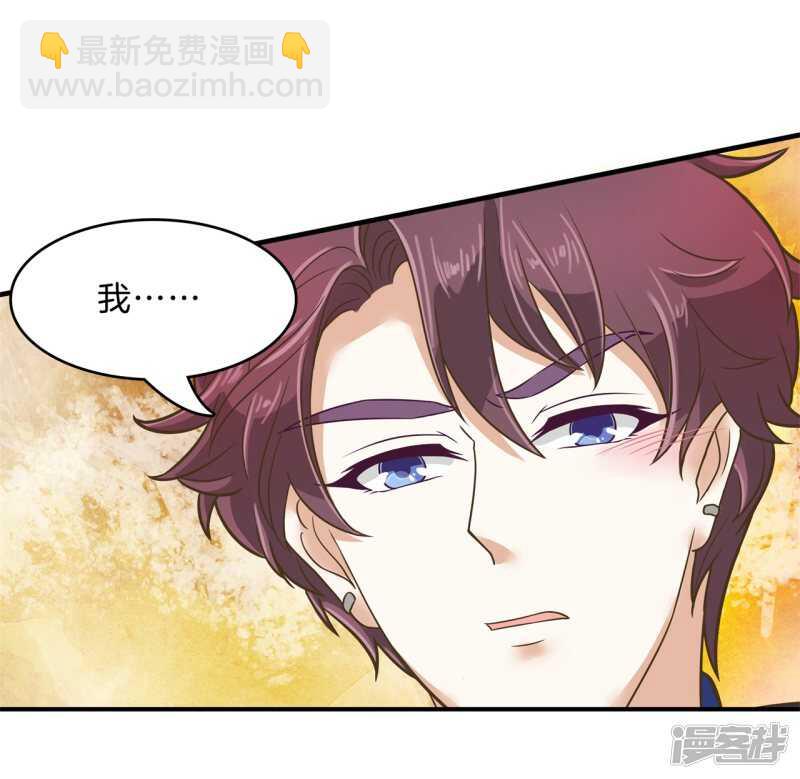 第117话 拥抱这份焦急的心情3